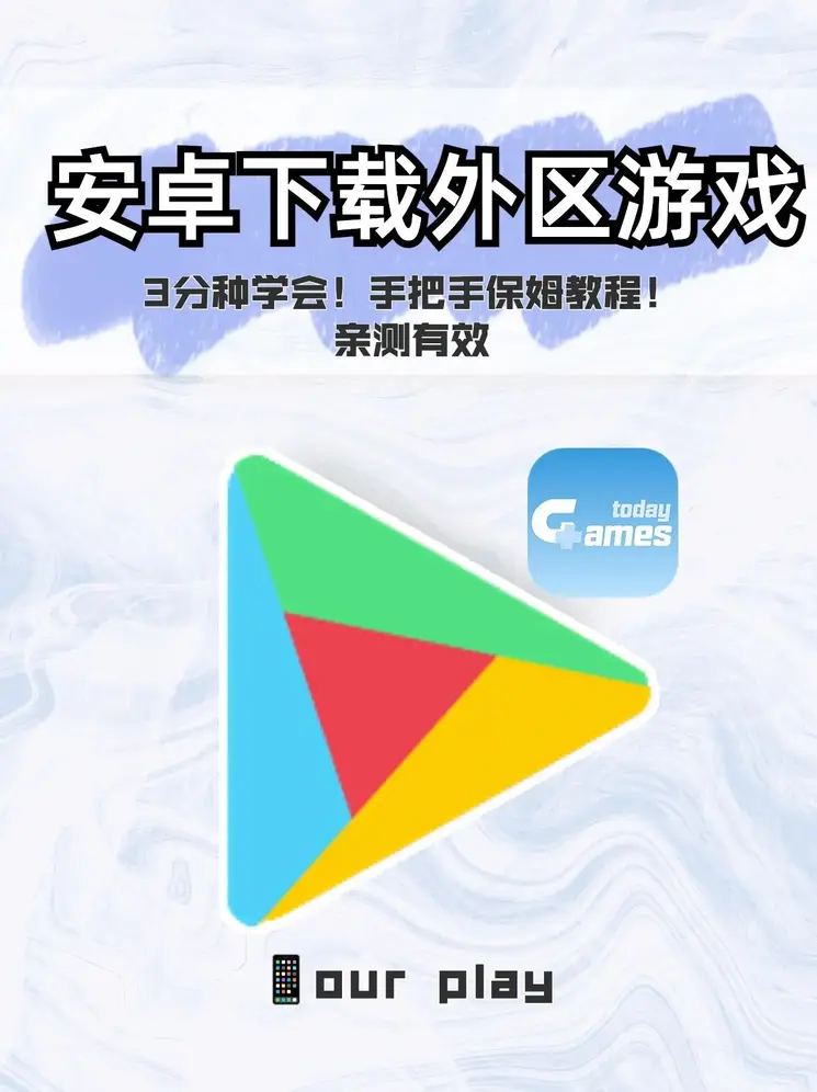 乐鱼全站app下载官网截图0